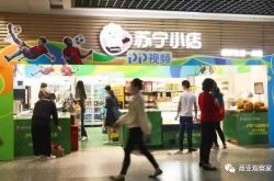 [2分钟科普]抚州市工厂咨询热线电话_哔哩哔哩